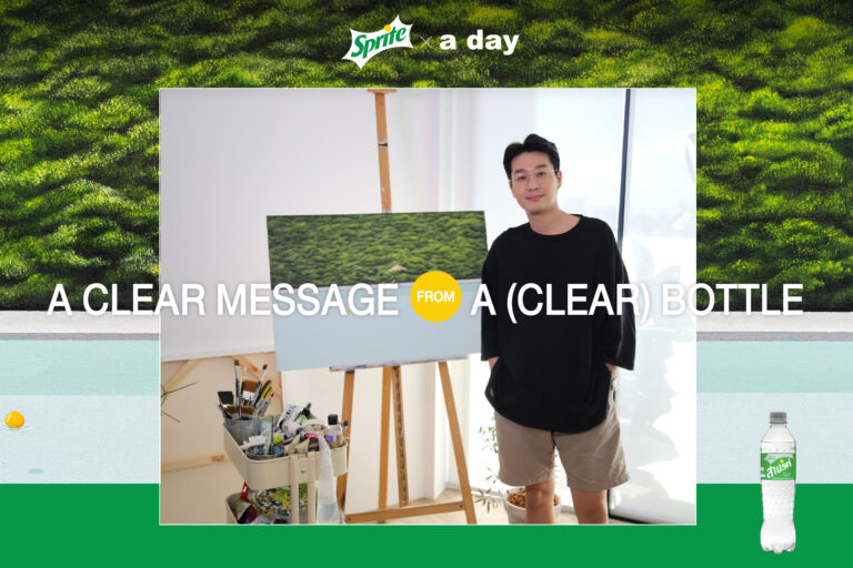 a clear message from a clear bottle ภาพบนแคนวาสจากขวดพลาสติกของ SUNTUR | Draft Till Done