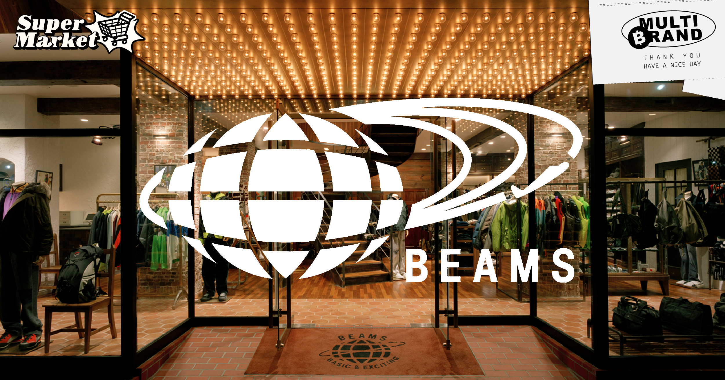 BEAMS–a very short introduction : ประวัติศาสตร์ BEAMS และแฟชั่นญี่ปุ่นฉบับกะทัดรัด