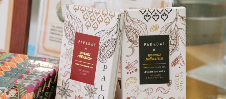 พะโล้ มาซาล่า และสามสหายนายจ๋า เมื่อ PARADAI ปรุงช็อกโกแลตจากเครื่องเทศอาหารมุสลิมร้านสุวรรณ
