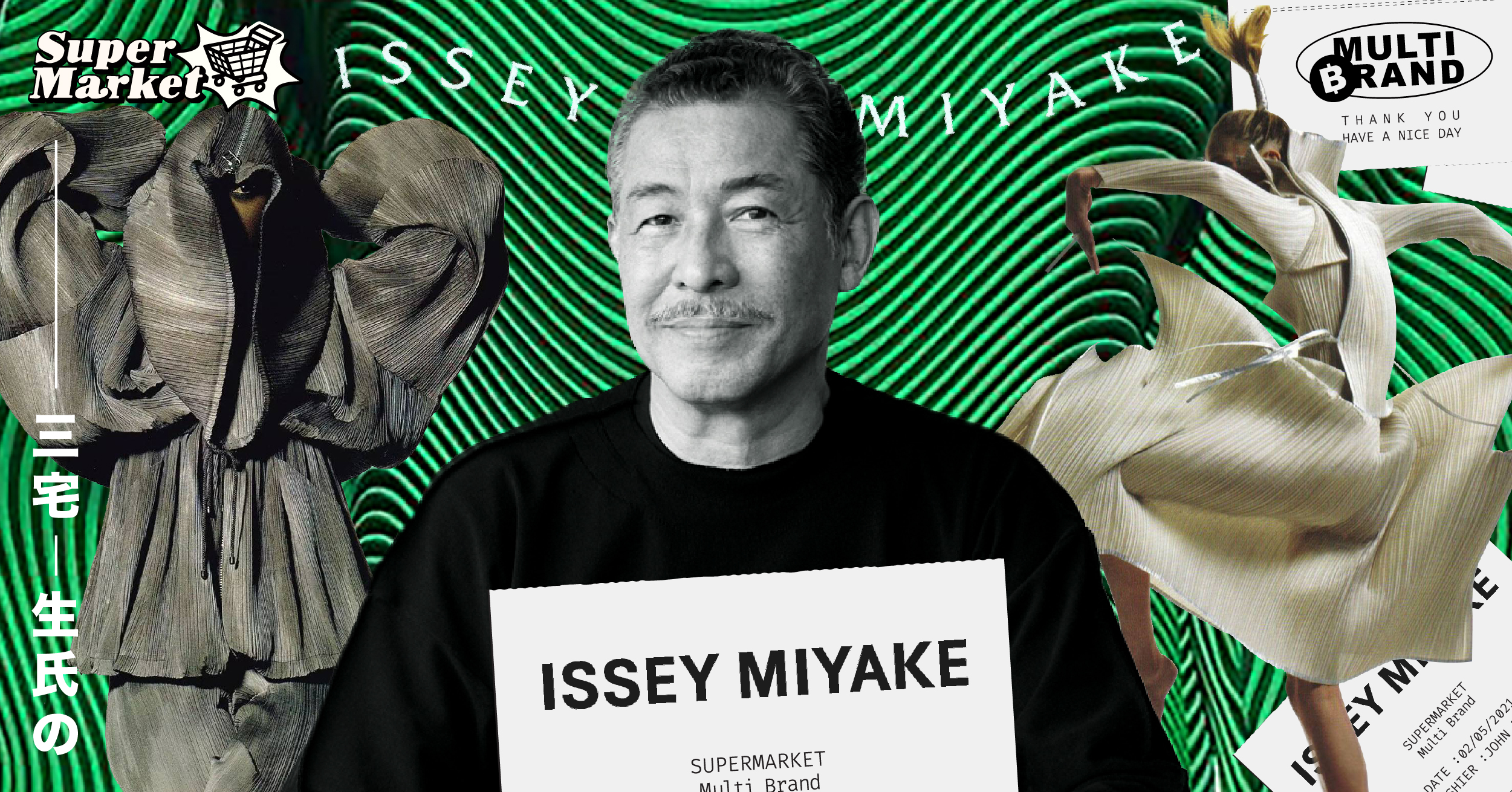 Issey Miyake ดีไซเนอร์ชาวญี่ปุ่นผู้ทำให้โลกแฟชั่นตะวันตกต้องหันมาจับจ้องแฟชั่นจากโลกตะวันออก