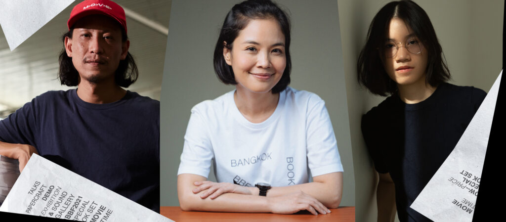 คุยเรื่องพลังของวัฒนธรรม วรรณกรรม และกระดาษ กับทีมผู้จัด Bangkok Book Festival 2021