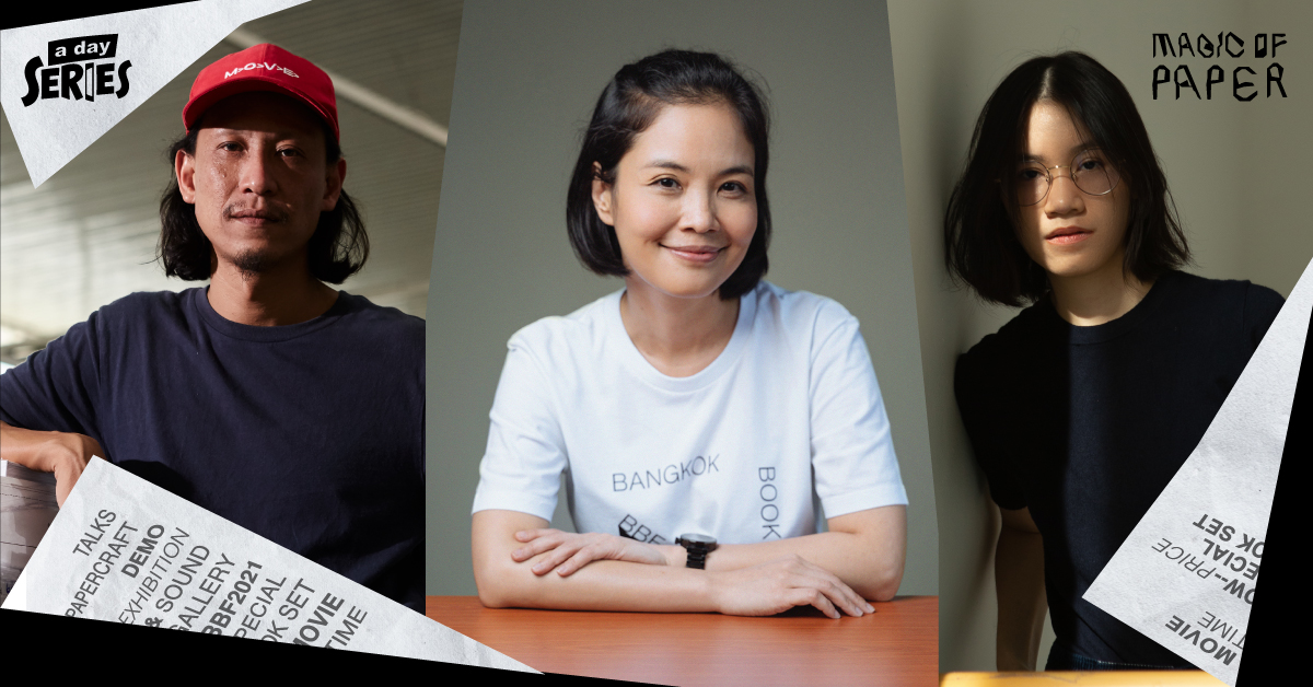 คุยเรื่องพลังของวัฒนธรรม วรรณกรรม และกระดาษ กับทีมผู้จัด Bangkok Book Festival 2021