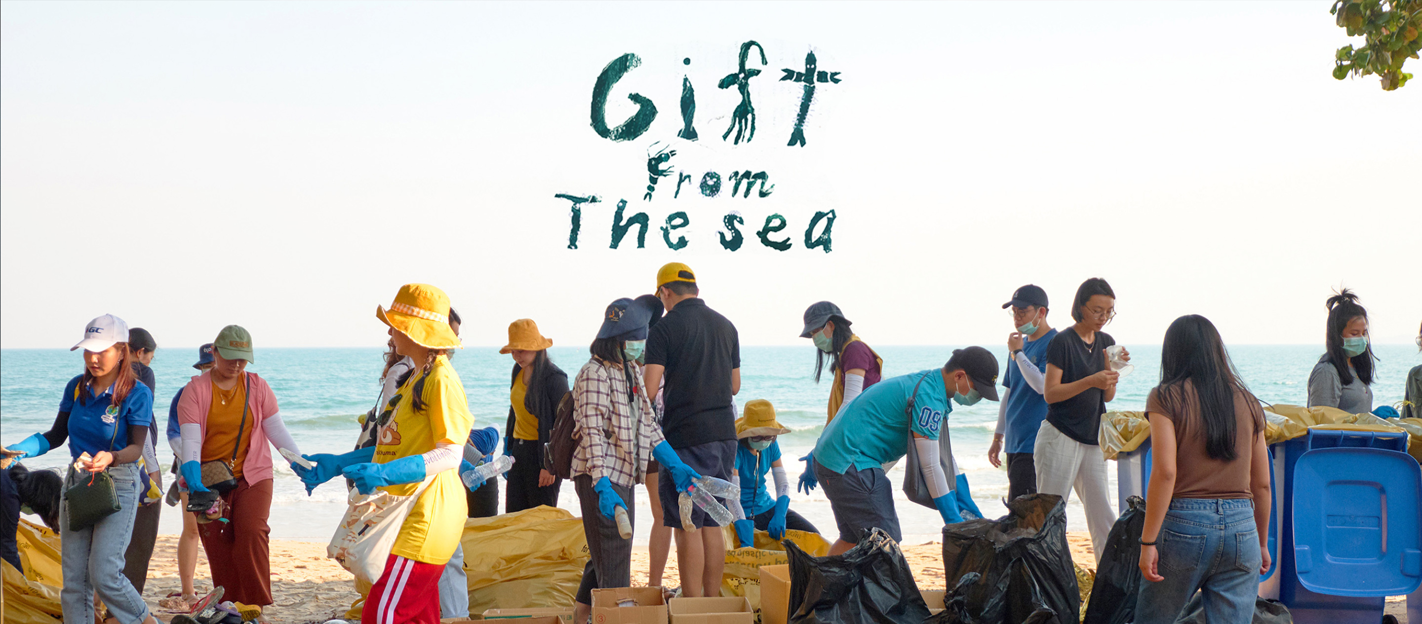 Gift from the Sea เรียนรู้ที่จะอยู่กับท้องทะเลอย่างยั่งยืน | a day experience