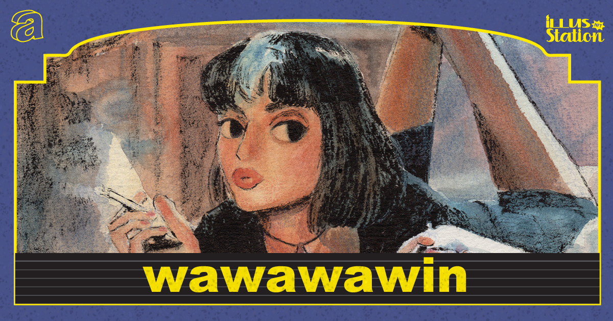 Wawawawin ศิลปินที่นิยามตัวเองเป็นเนิร์ดสายป๊อปคัลเจอร์ และพัฒนาตัวเองจนเจอทางที่ใช่ใน NFT
