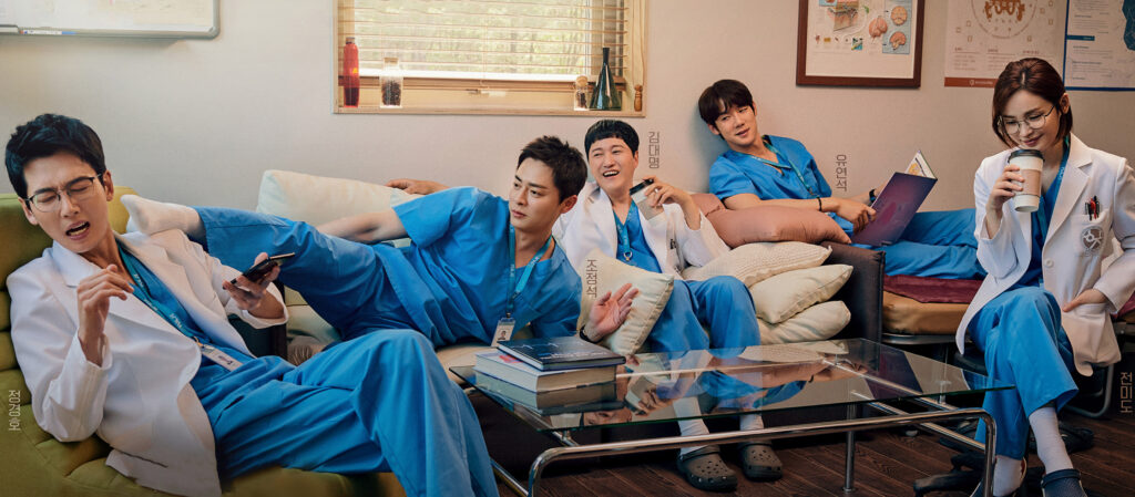 เพราะทุกการเติบโตต้องใช้เวลา Hospital Playlist 2 ภาคต่อของซีรีส์เพื่อนหมอที่ทุกคนรอคอย