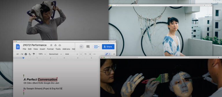 ฟังบทสนทนาไร้เสียงใน ‘A Perfect Conversation’ ละครเวทีที่แสดงผ่าน google docs