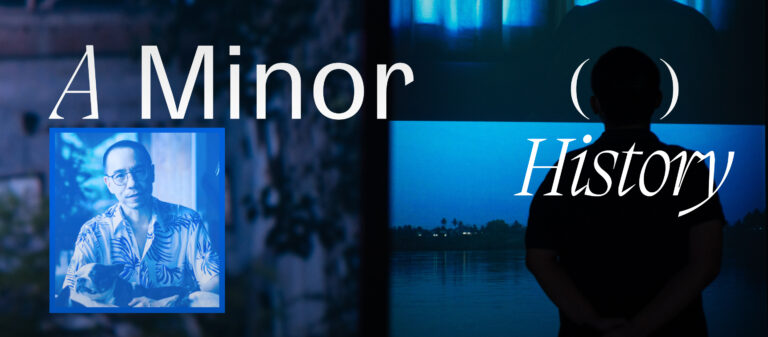 A Minor History นิทรรศการในความทรงจำกระจ้อยร่อยแต่เปี่ยมความหวังของเจ้ย อภิชาติพงศ์