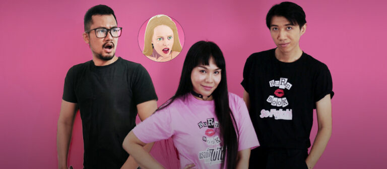 Meme Girls Thailand เพจที่หยิบซีนสุดไอคอนิกจาก Mean Girls มาทำมีมที่ “โอ้วพระเจ้า น่าพิศมัย!”