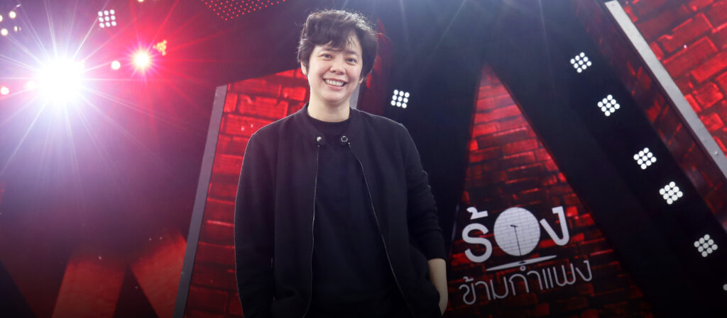 คุยกับ ดาว ดาราราย ตัวละครลับเบื้องหลังความสำเร็จของ 'The Wall Song ร้องข้ามกำแพง'
