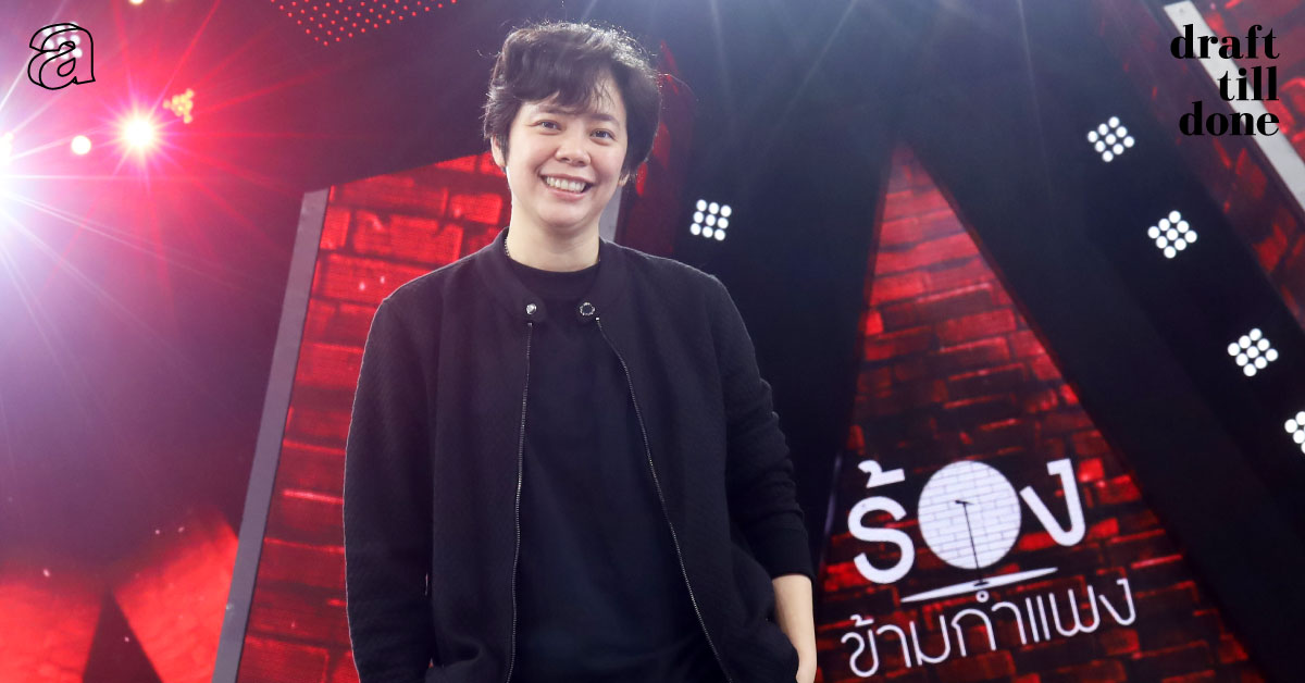 คุยกับ ดาว ดาราราย ตัวละครลับเบื้องหลังความสำเร็จของ ‘The Wall Song ร้องข้ามกำแพง’