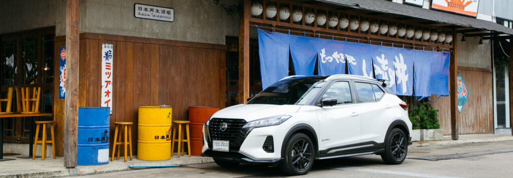 เที่ยว 5 สถานที่ไลฟ์สไตล์ญี่ปุ่นในกรุงเทพฯ ที่คุณจะต้องหลงรัก ไปกับ NISSAN KICKS e-POWER  รถพลังไฟฟ้าที่คนญี่ปุ่นมอบรางวัลให้
