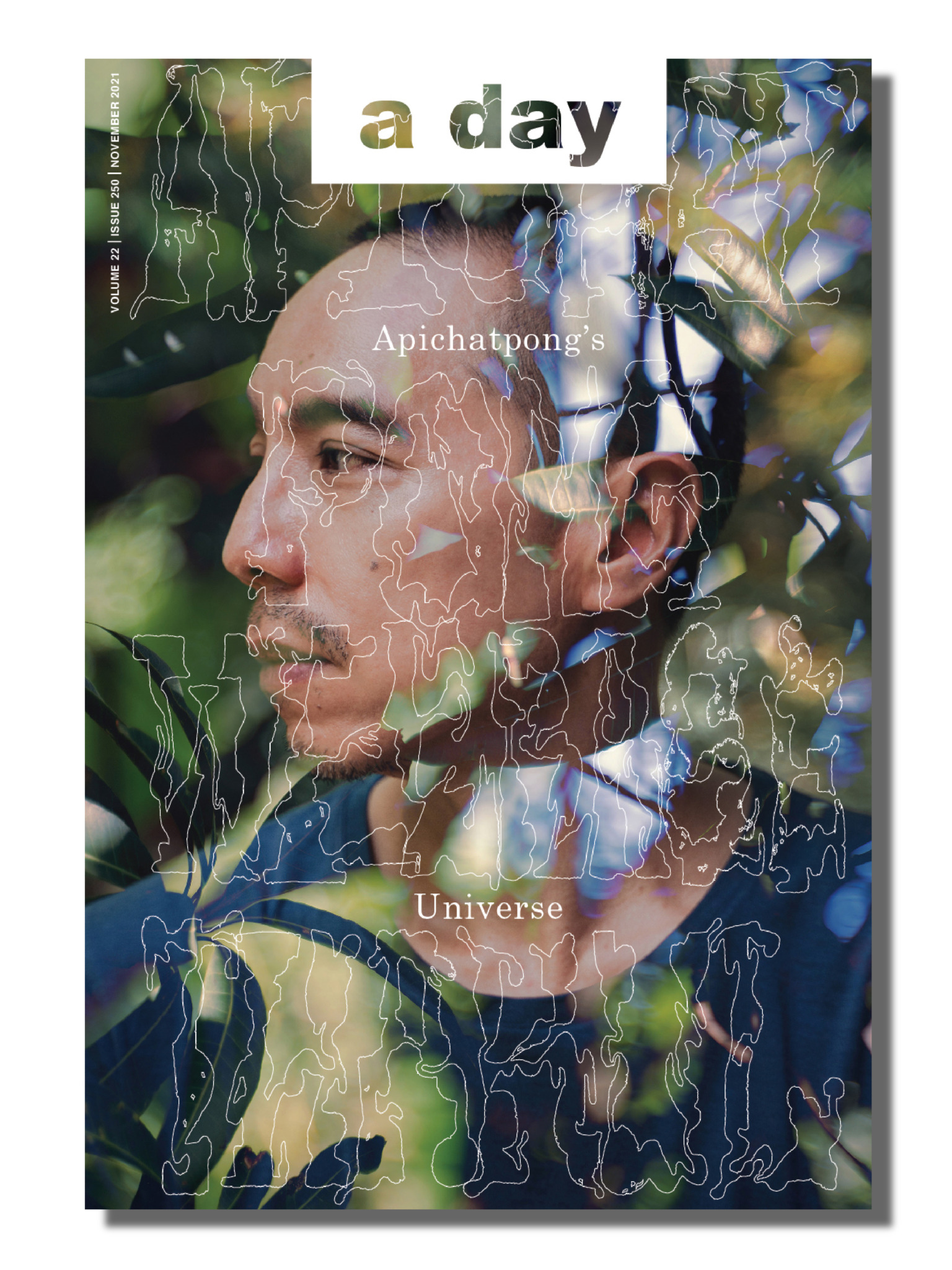 a day 250 : Apichatpong Weerasethakul