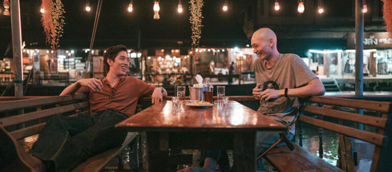 One for the Road ความหวังที่ปลายทาง