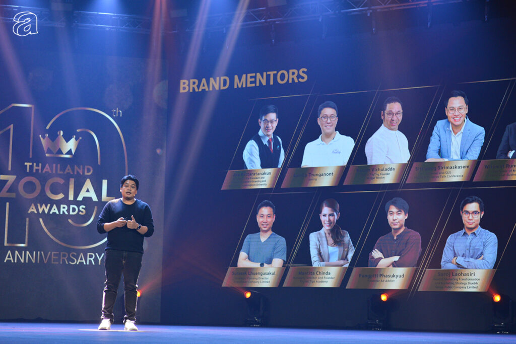 Brand mentors

