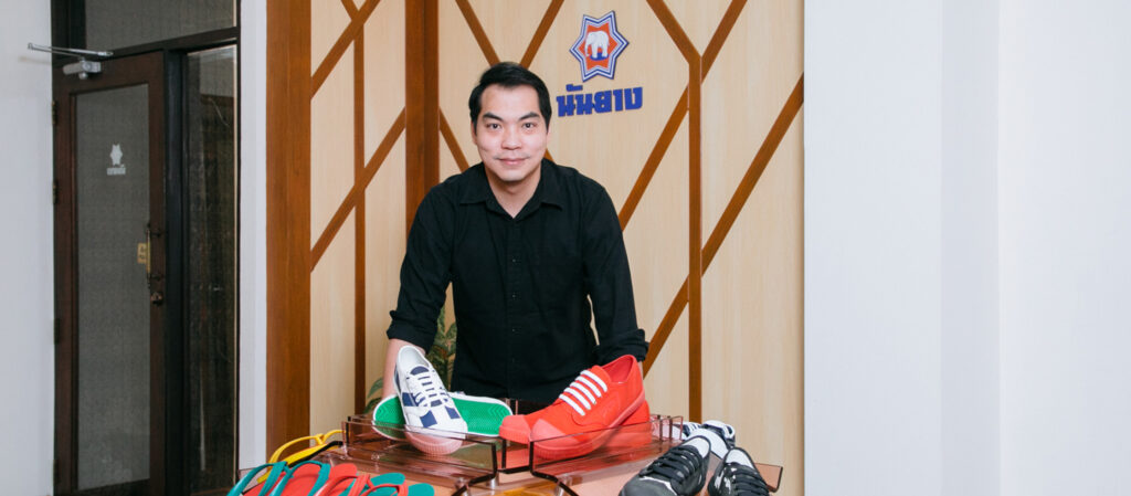 จักรพล จันทวิมล ผู้เปลี่ยนรองเท้าใช้งานอย่าง นันยาง ให้กลายเป็นแบรนด์ที่สนุกและสร้างสรรค์