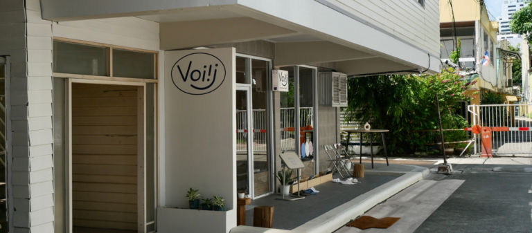 Voiij coffee and stuff ร้านกาแฟสไตล์ญี่ปุ่นบ้านๆ ที่นั่งเล่นได้ทั้งวัน