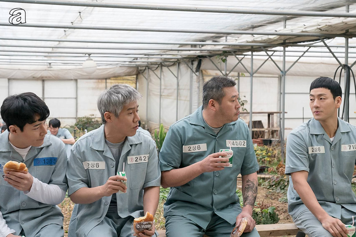 Prison Playbook แม้ก้าวพลาด แต่ชีวิตเริ่มต้นใหม่ได้ทุกวัน ซีรีส์คนคุก