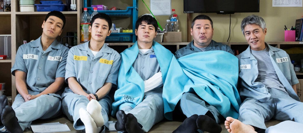 Prison Playbook แม้ก้าวพลาด แต่ชีวิตเริ่มต้นใหม่ได้ทุกวัน ซีรีส์คนคุกอบอุ่นของผู้กำกับ ชินวอนโฮ