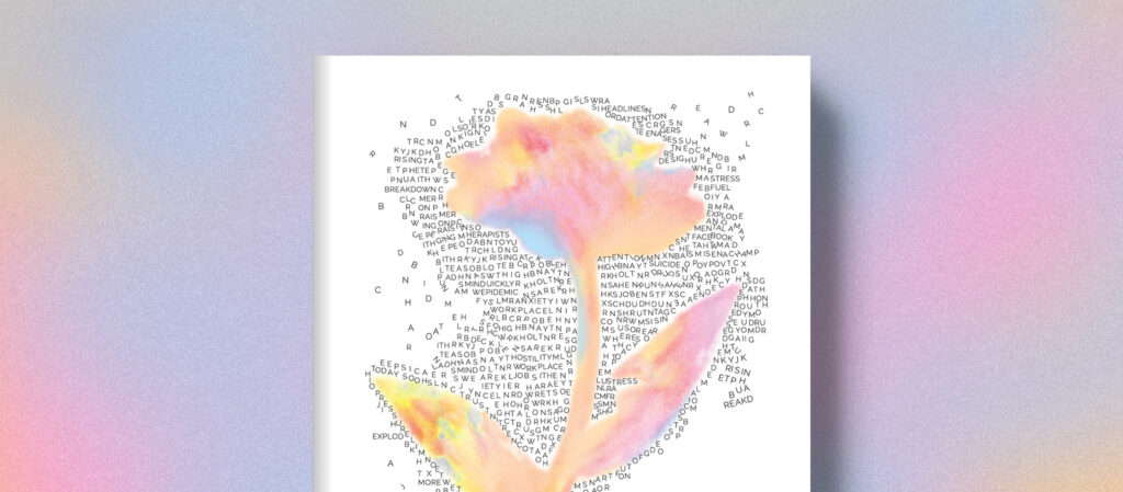 Notes on a Nervous Planet เราจะอยู่ในยุคสมัยแห่งความวิตกกังวลอย่างไรไม่ให้สูญเสียตัวตน