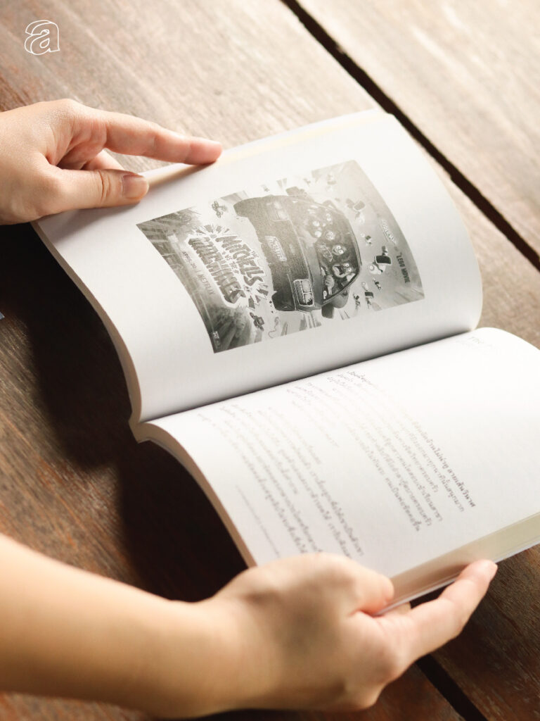 การ์ตูนที่รัก “ขอเพียงปล่อยให้เด็กๆ เติบโต” หนังสือที่ชวนเข้าใจการเติบโตของ เด็กในวันที่โลกซับซ้อนขึ้น – A Day Magazine