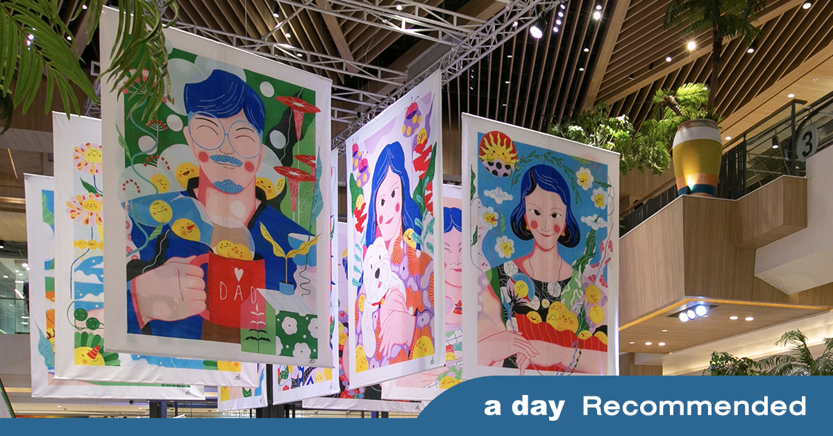 Art Dialogue แคมเปญงานศิลปะใน The Mall ที่สะท้อนรากเหง้าของศูนย์การค้าขวัญใจครอบครัวไทย