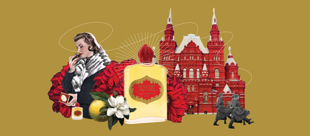 อดีต / ของ / ปัจจุบัน EP. 23 Red Moscow น้ำหอมทรงอิทธิพลตัวแทนของโลกสังคมนิยม
