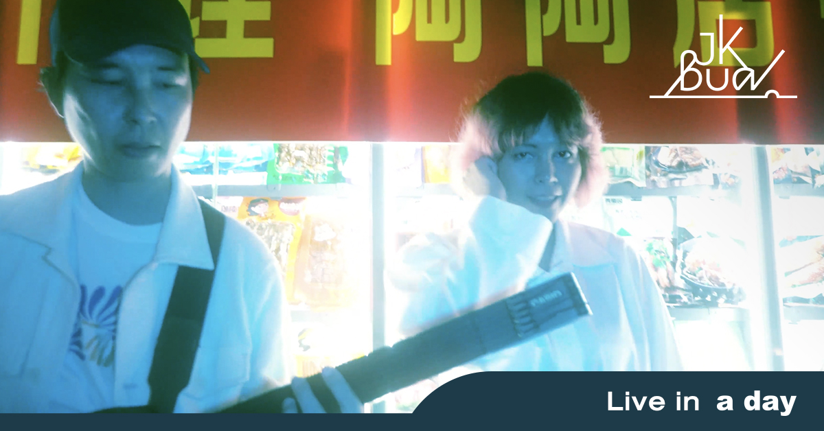 JKbua – Bangkok in the snow | Live in a day