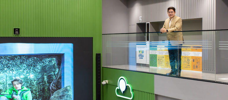 KLOUD by KBank จากธนาคารสาขา 50 ปีสู่ Co-Working Space ที่ออกแบบเพื่อสิ่งแวดล้อมทั้งระบบ