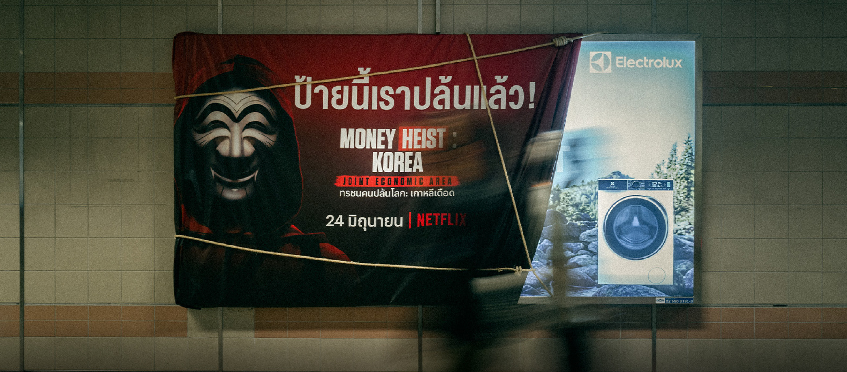 ถอดวิธีคิดแคมเปญการตลาดปังๆ ของ Netflix Thailand