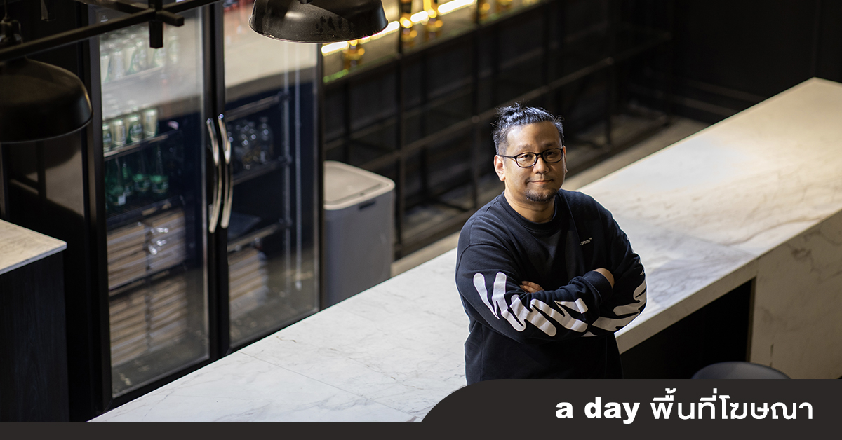 Creative Headquarter เอเจนซี่ที่เชื่อว่าการสร้างแบรนด์จะทำให้เราแตกต่าง และอยู่รอดบนทุกการแข่งขัน