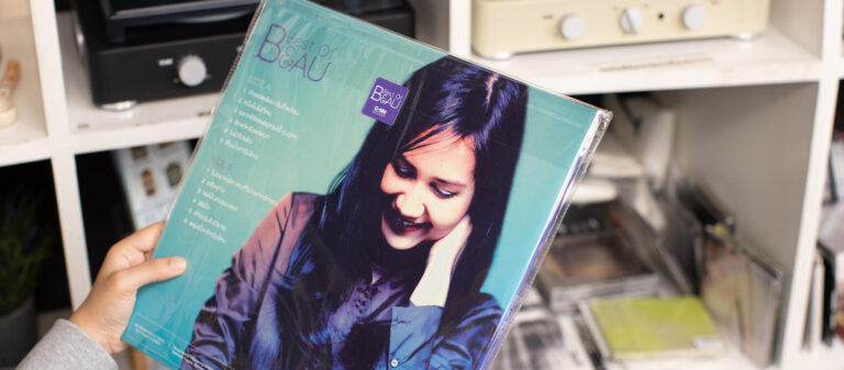 Best of Beau : ดีที่สุดของสุนิตา