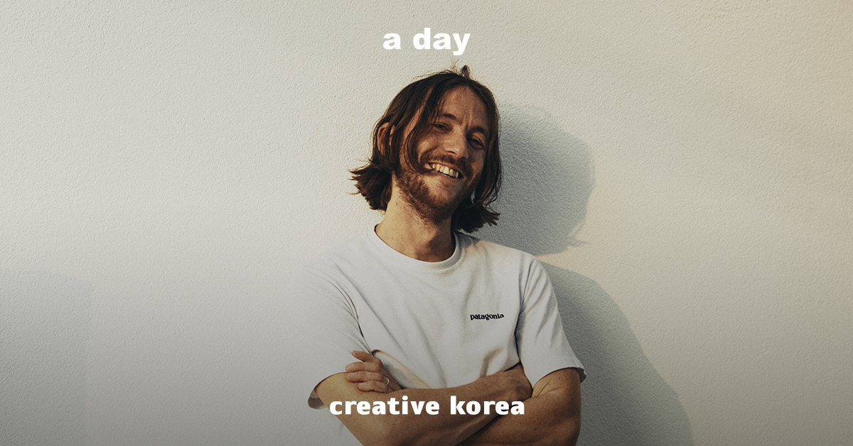 ความจริงของโลก แววตาสีพาสเทล และรอยยิ้มที่รับรู้ความขมของศิลปินผู้สร้างงานศิลปะจากไม้ Nico Jullien