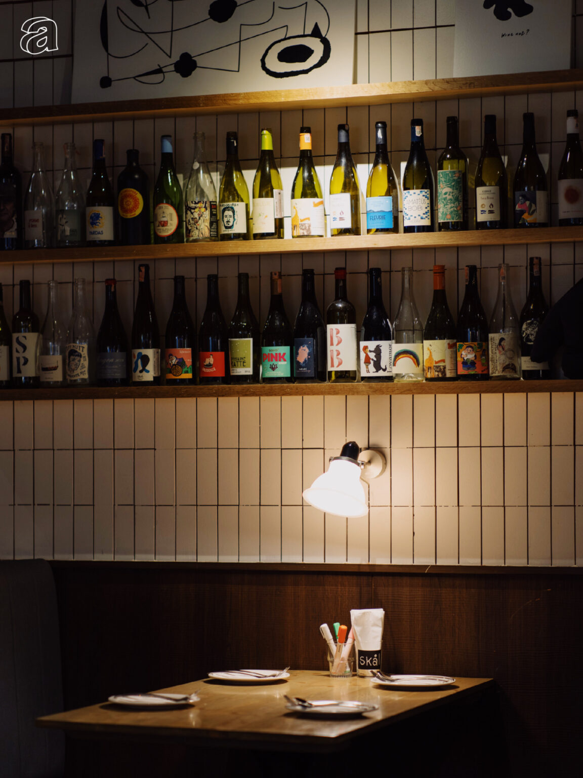 สำรวจซีนสนุกของโลก Natural Wine ที่ Unscene Wine Bar