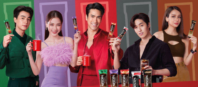 ฉีกซองดูกลยุทธ์ เนสกาแฟ เบลนด์ แอนด์ บรู ชู 5 รสชาติที่หลากหลายตอบโจทย์คนรุ่นใหม่ พร้อมเปิดตัวแคมเปญใหญ่แห่งปี ‘เลือกซองที่ชอบ ชีวิตที่ใช่’