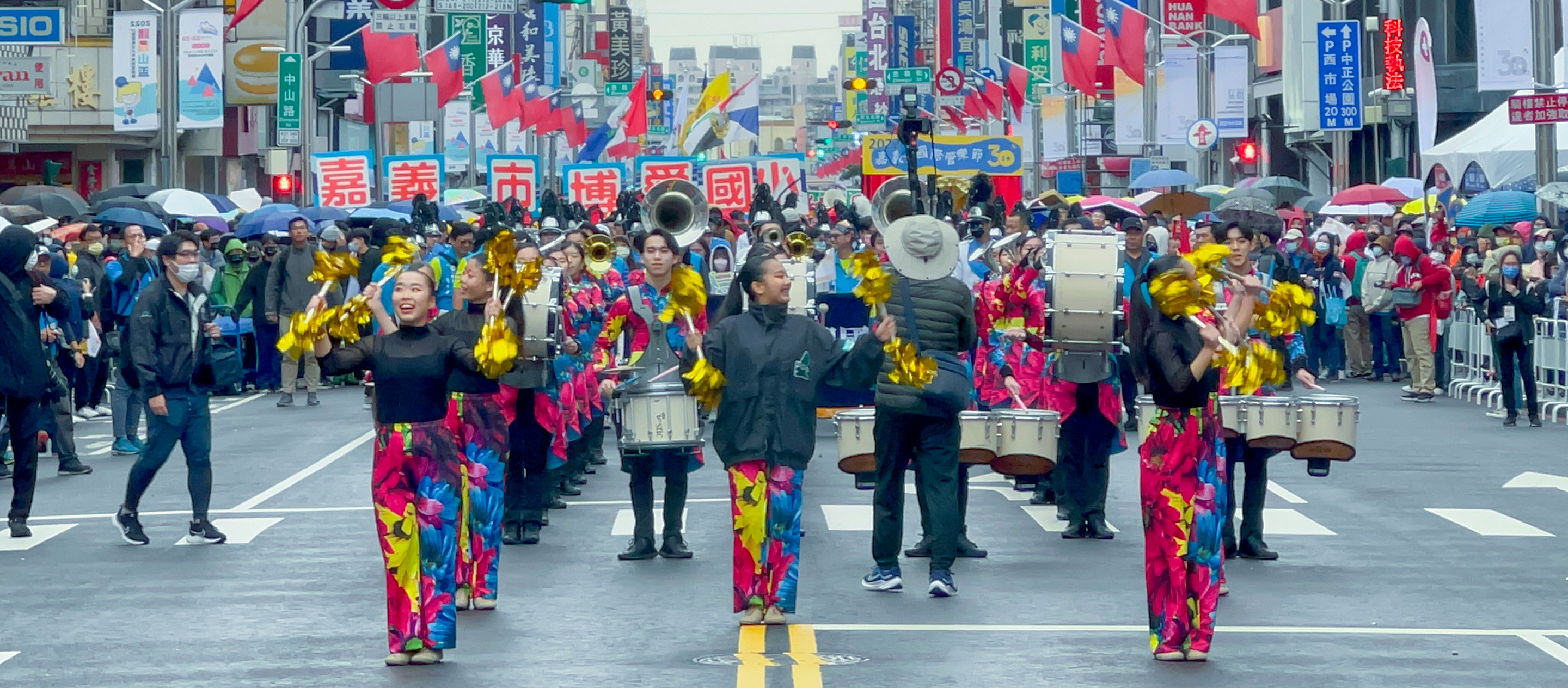 Chiayi City lnternational Band Festival เทศกาลวงดนตรีที่สร้างสีสันและความสุขของคนไต้หวัน