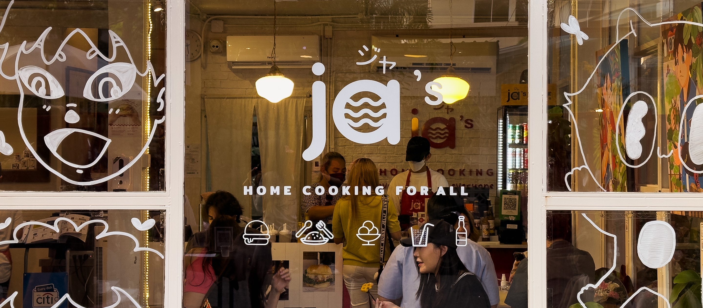 JA’S Home Cooking เสพศิลป์ กินเบอร์เกอร์ คอมมูนิตี้แห่งใหม่ที่มาได้ทุกวัน