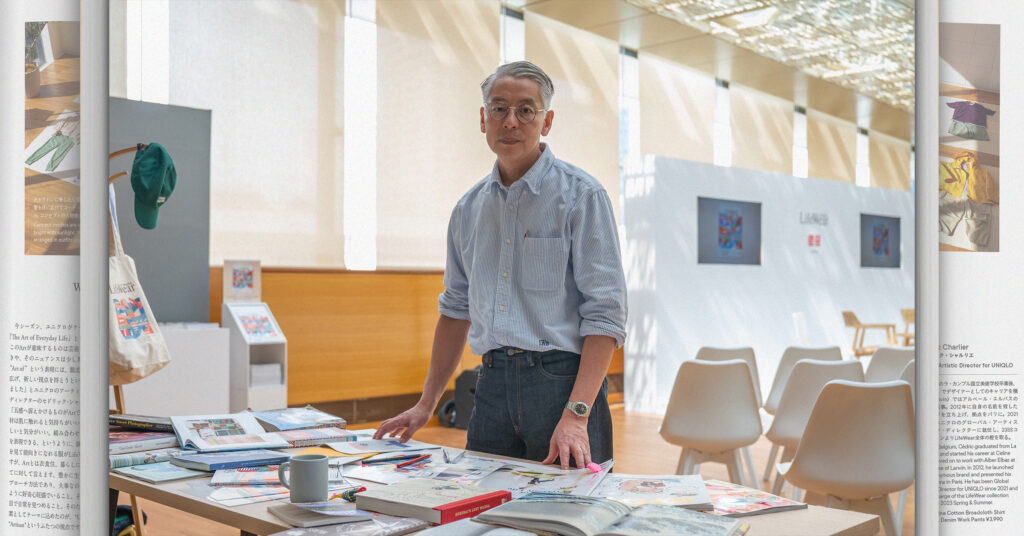 คุยกับ Takahiro Kinoshita ผู้อยู่เบื้องหลังนิตยสาร LifeWear จาก Uniqlo ที่เชื่อว่าเสื้อผ้าขับเคลื่อนชีวิตให้ดีขึ้นได้