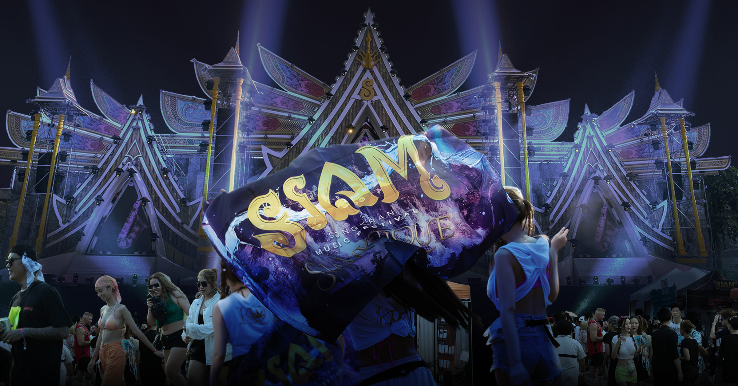 SIAM Songkran Music Festival 2023 เทศกาลดนตรีที่ใส่ใจเรื่องความยั่งยืน มุ่งสู่ความเป็นกลางทางคาร์บอน
