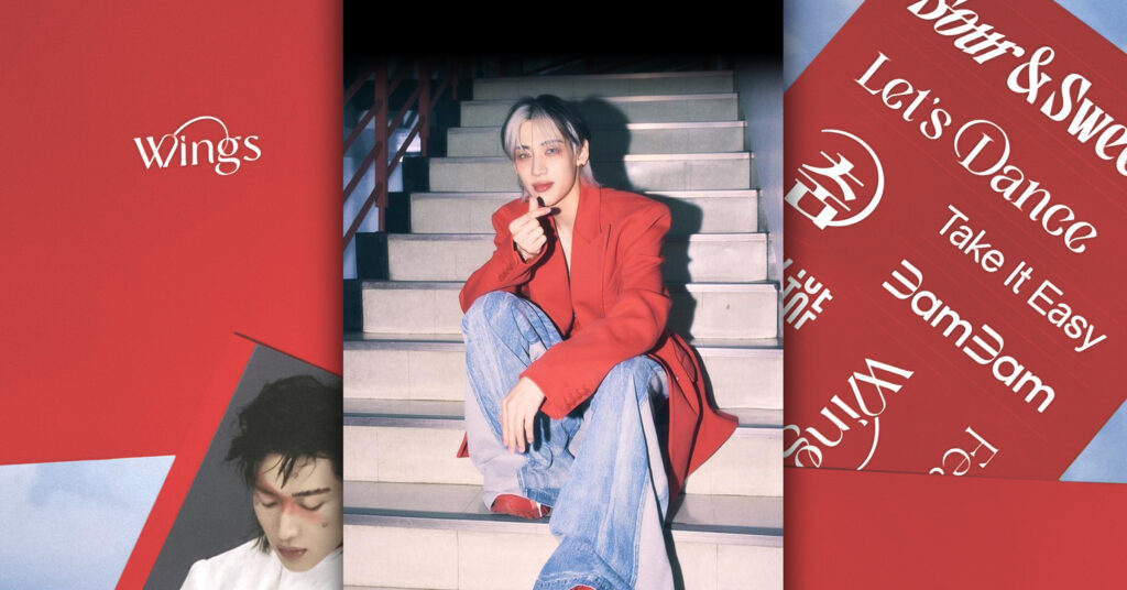 BamBam มิตรภาพและความผูกพันบนเส้นทางสายดนตรี