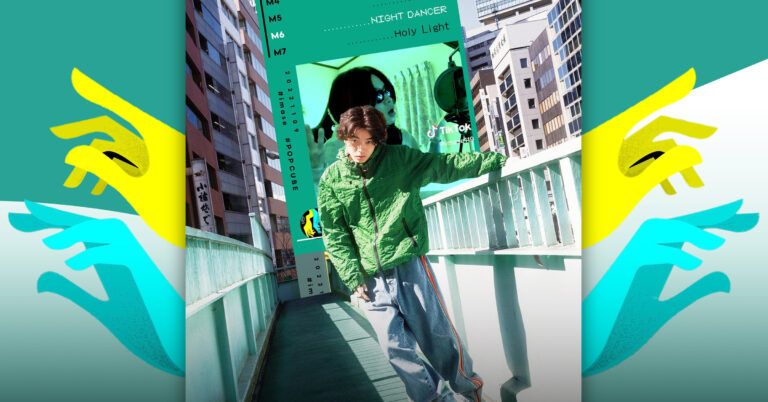 imase เจ้าของเพลง NIGHT DANCER ศิลปินเจน Z ที่เริ่มแต่งเพลงจากศูนย์ และสร้างไวรัลเพลงติดหูภายใน 15 วิ
