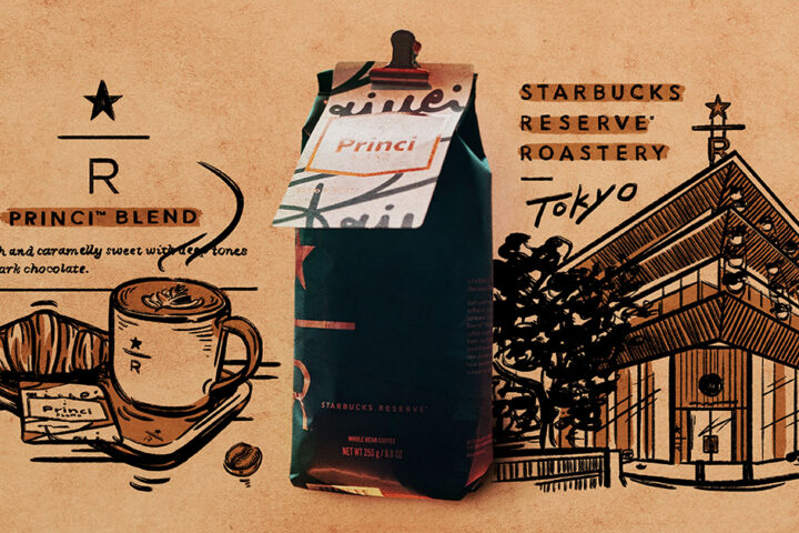 WMF Kult Koffee – Scatola Porta Caffè In Acciaio Inox Cromargan, Diametro 11 Cm, Altezza 23 Cm, Design Metz & Kindler