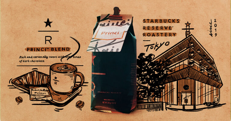 Starbucks Reserve Princi Blend