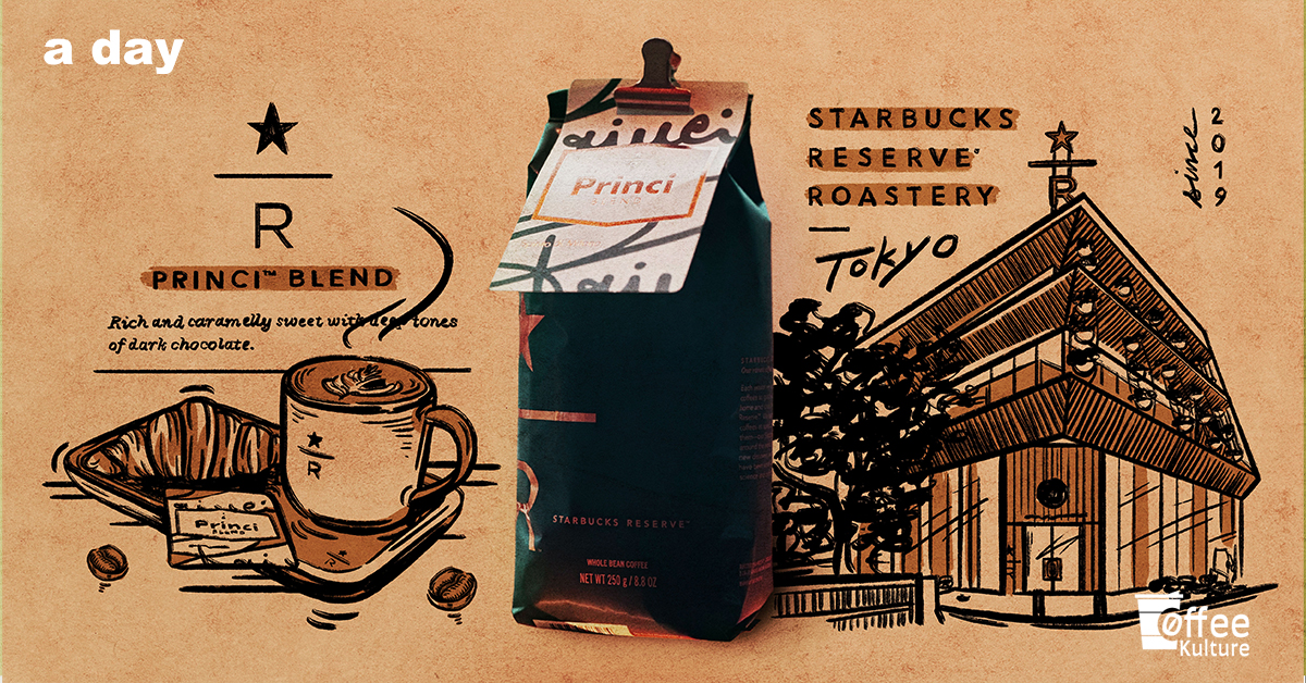 Starbucks Reserve Princi Blend