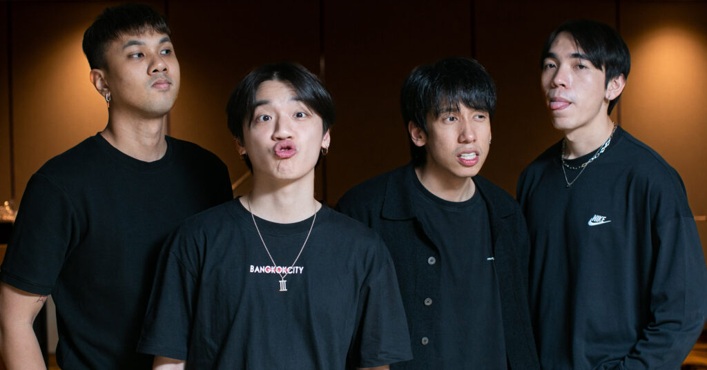 'อย่าเอาความเจ็บปวดของเราไปตัดสินความเจ็บปวดของคนอื่น' การเติบโตในวันที่ไม่เด็กเกินไปของ Three Man Down