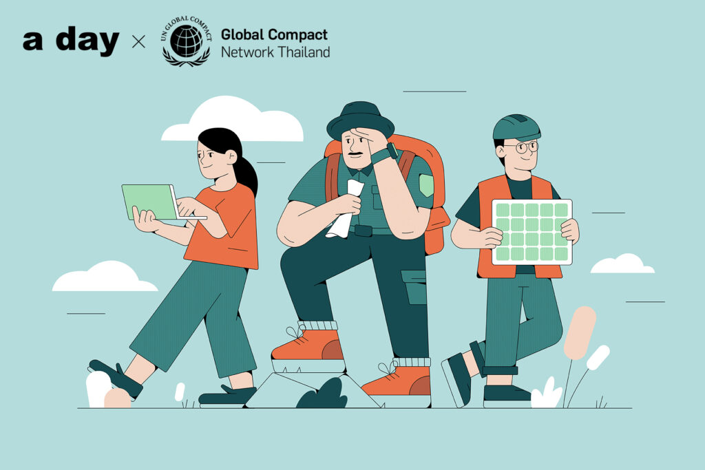ชี้เป้า 'อาชีพสายกรีน' กำลังมา SDGs Mega Trend 2023 เทรนด์งานที่เป็นมิตรกับสิ่งแวดล้อม มีแนวโน้มค่าตัวเพิ่มขึ้น 3 เท่าในไทย