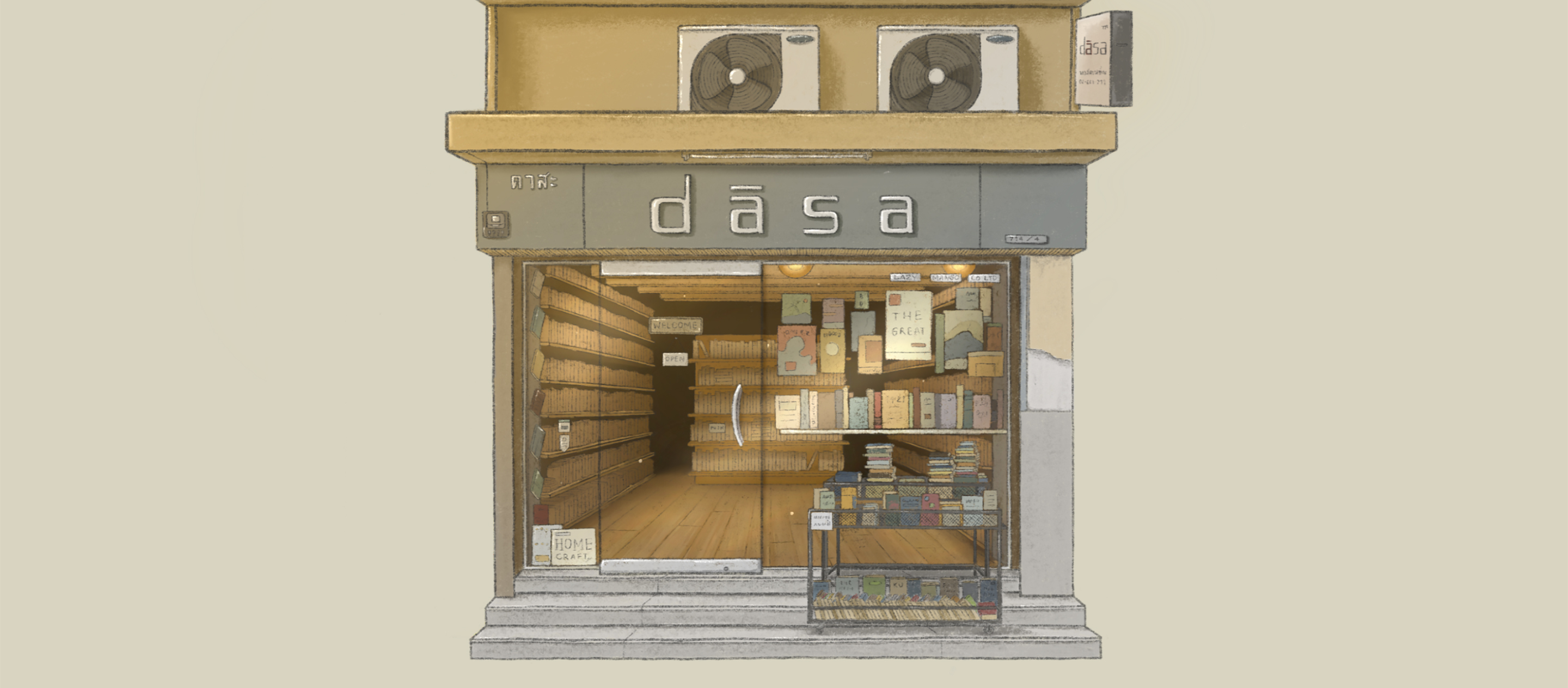 Dasa ร้านขุมทรัพย์ของทาสรักหนังสือมือสองและซีดีเพลงเก่าย่านสุขุมวิท