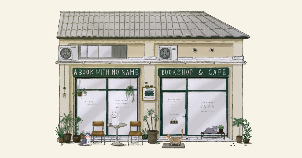 A BOOK with NO NAME ร้านหนังสืออิสระที่มีศิลปะและแมวสี่ตัวให้จกพุงแห่งเดียวในศรีย่าน