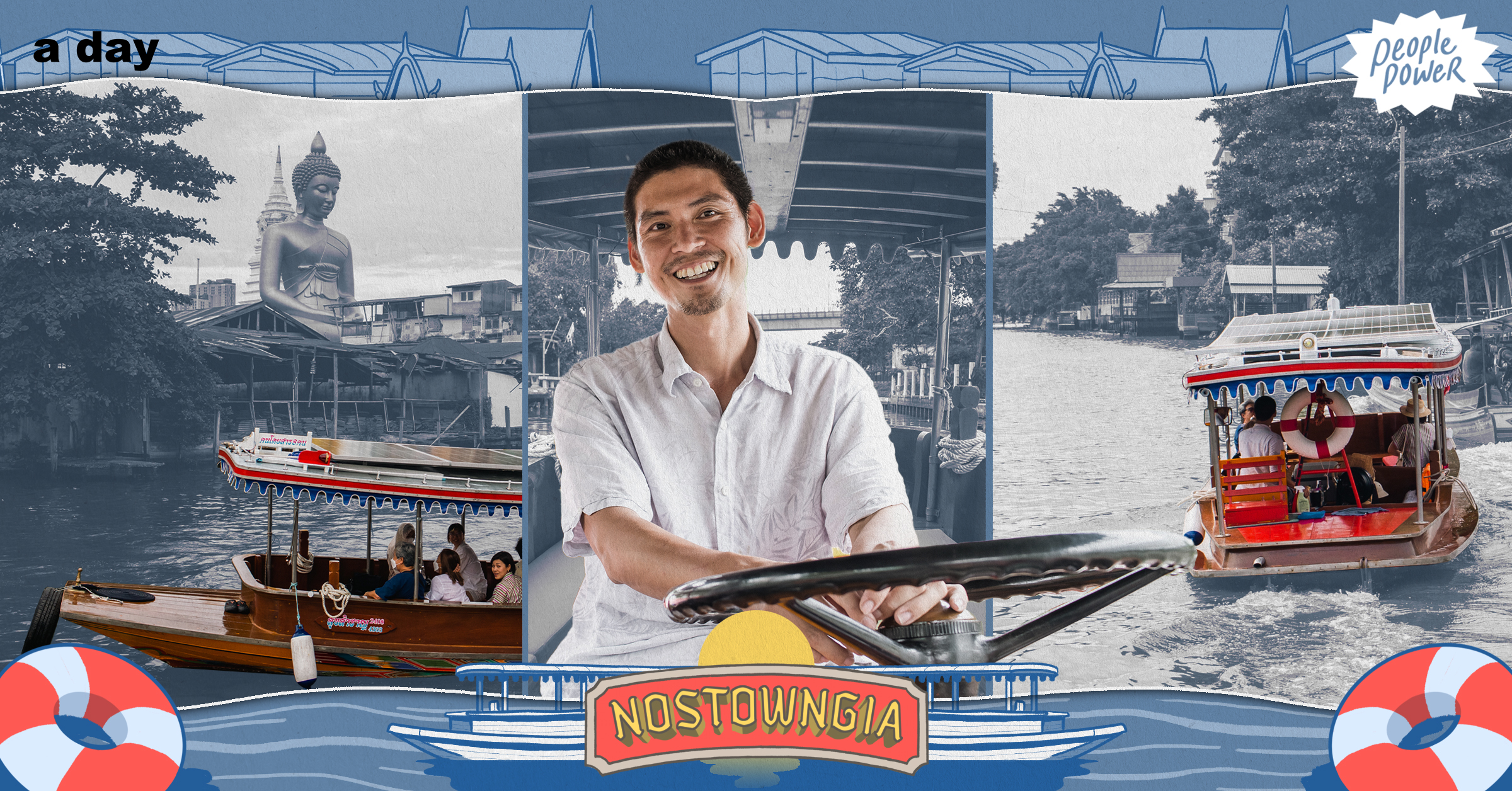 สัมผัสวิถีชีวิตริมคลองบางหลวงในสายตานักรณรงค์ ซัน-ศิระ ลีปิพัฒนวิทย์ เจ้าของเรือไฟฟ้าสุขสำราญ