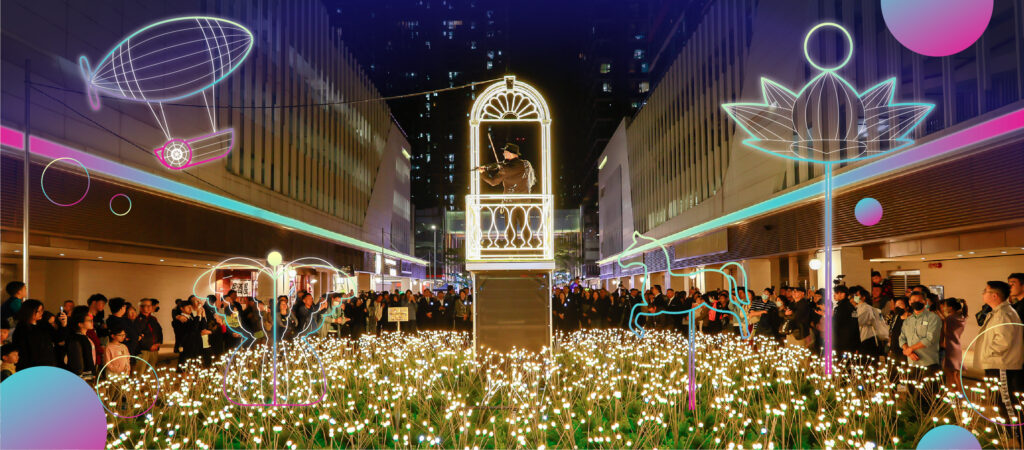 มา (หา) เก๊า กันนะ! Light Up Macao 2023 เล่าเมืองผ่านเทศกาลแสงไฟที่อยากให้คนหลงเสน่ห์เมืองมาเก๊า