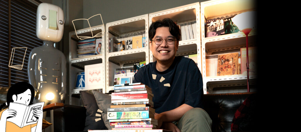 กองหนังสือเปิดโลกของโจ้บองโก้ | บันทึกการอ่าน EP.4